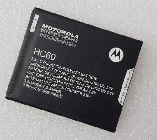 Batteria originale motorola - batteria,