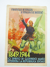 DIVISIONE MONTEROSA CARTOLINA STORIA POSTALE RSI  1944 POSTA DA CAMPO 85507/B