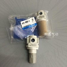 1PZ NUOVA valvola riduttrice