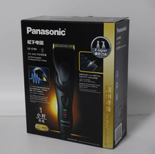 Tagliacapelli professionale