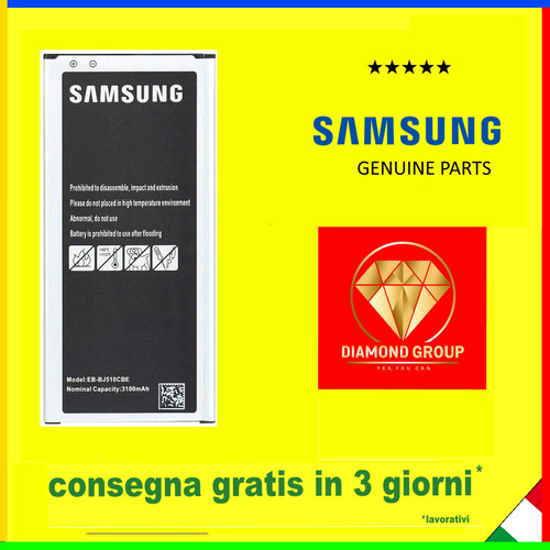 Samsung batteria originale - samsung,