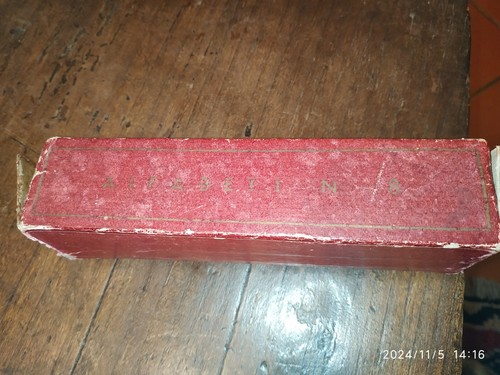Antica scatola caratteri - antica,
