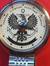 Orologio Russo  Paketa Movimento Meccanico 40 mm Perfetto Funzionante