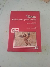 Eros. Antiche trame greche d'amore - Stramaglia, Antonio S