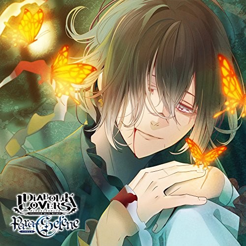 Diabolik lovers para selene - diabolik,