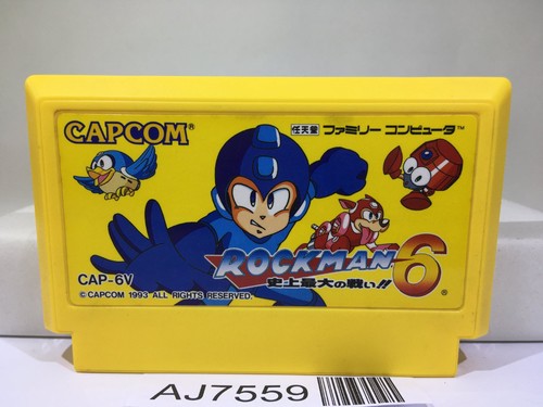 Rockman megaman nintendo - 6,