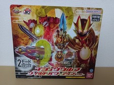 Gozyuger gozyu wolf - gozyu, power
