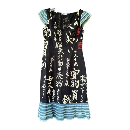 Moschino jeans raro - moschino,