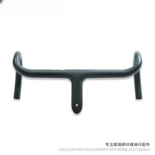 Manubrio integrato in fibra di