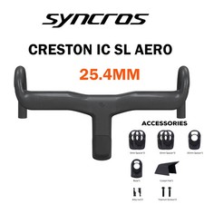 Cavi integrati manubrio bici