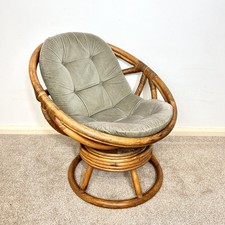 Poltrona girevole vintage