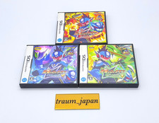 Set Rockman Star Force Dragon