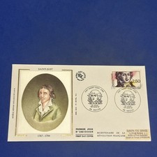 SAINT-JUST 1794 - Busta Primo Giorno FDC