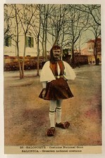 Cartolina Salonicco Costume Nazionale Greco Salonicco Greco Costume Nazionale