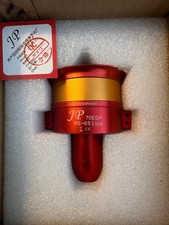 F JP Hobby EDF 70mm 4-6S nuovo