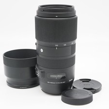 SIGMA 100-400 mm F5-6.3 DG OS