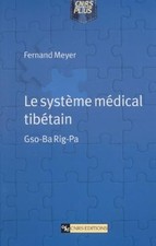 Le système médical tibétain