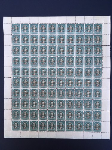 Panama 1928 verde - panama, 2c