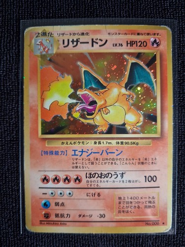 Pokémon charizard 006 holo - n.,