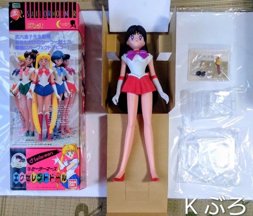 Bandai excellent doll - doll, n.3