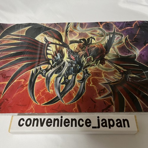 Yugioh drago assalto - d'assalto, alato