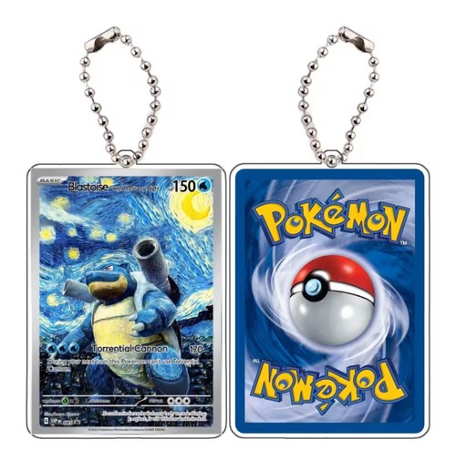 Portachiavi carte pokemon - portachiavi,