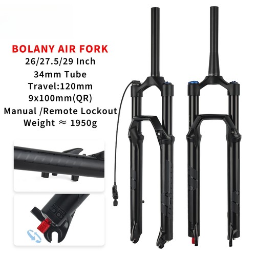 Forcella anteriore bici mtb - , xc