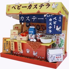 BABY CASTELLA Casa delle