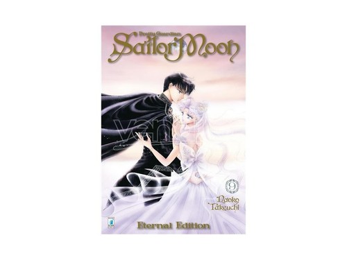Star comics sailor moon - -,