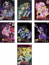 Sailor Moon S (set di 7