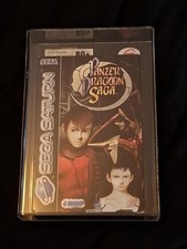 Sega Saturn Panzer Dragoon