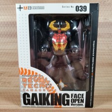 Modellino kaiyodo revoltech - modellino,