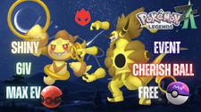 ✨COMBO 2 SHINY ALPHA HOOPA