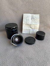 Obiettivo Jupiter-12 35mm