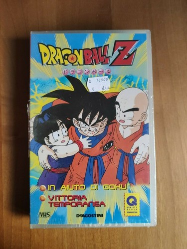 Dragon ball vhs - z,