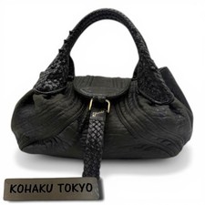 Borsa spia FENDI Zucca