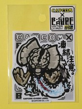 Adesivo etichetta lato B