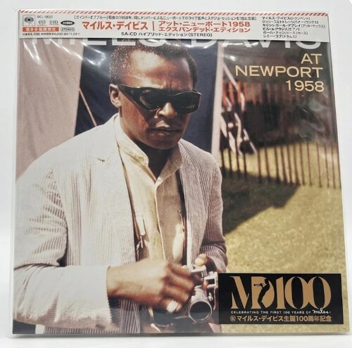Miles davis newport - at,