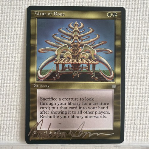 Magic the gathering altare - gathering,