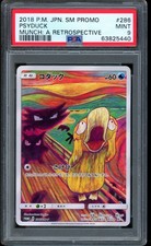2018 Pokemon Psyduck Munch Japanese SM Promo A Retrospective #286 PSA 9 MINT