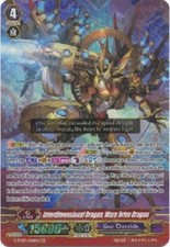 CARDFIGHT VANGUARD INTERDIMENSION DRAGON WARP DRIVE DRAGON G-FC03/006EN GR