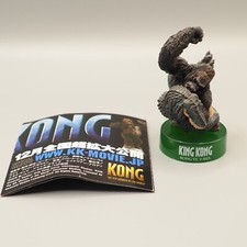 V-Rex King Kong Figure Seven