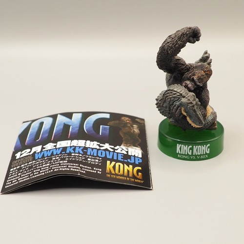 Rex king kong - king, seven