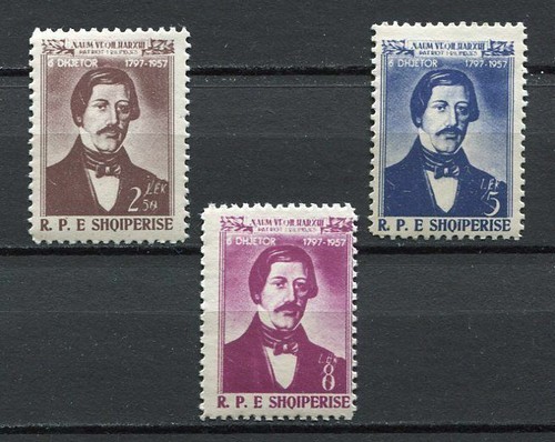 26895 albania 1958 - 1958, n