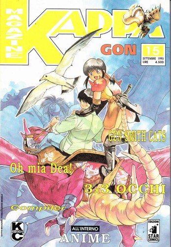 Kappa magazine 15 - n°,