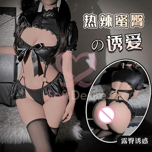 Costume sexy lingerie - , gatto