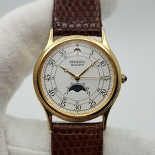 Orologio Seiko uomo vintage