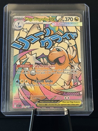Pokémon tcg mega dragonite - pokémon,