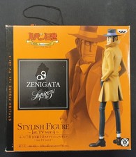 Japan Giappone Anime Banpresto