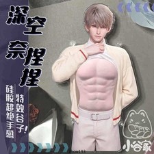 Gioco Love and Deepspace